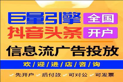 百度推广广告创意案例：吸引眼球的方法